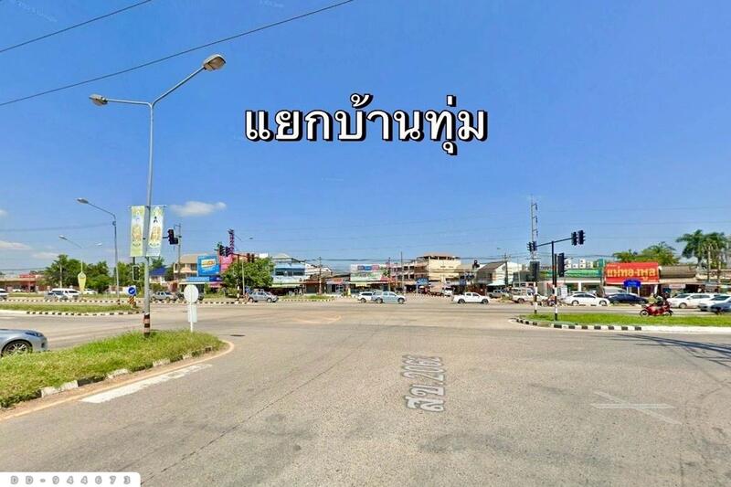 ขาย - DD-944673 ที่ดินบ้านทุ่ม 75.1 ตร.ว. ขอนแก่น ใกล้วิทยาลัยเทคโนโลยีขอนแก่นการศึกษา, ขอนแก่น