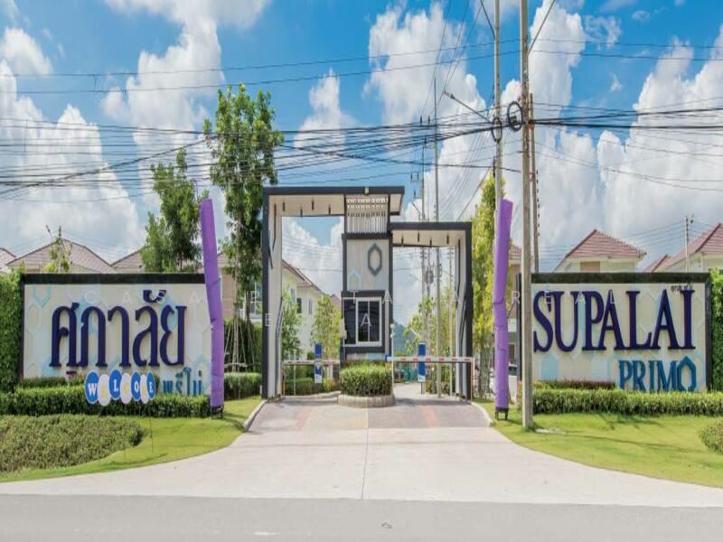 ขาย - Supalai Primo Pattaya : ศุภาลัย พรีโม่ พัทยา, ชลบุรี