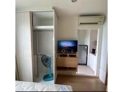 ขาย - U Delight 2 @ Bang Sue Station : ยู ดีไลท์ 2 แอท บางซื่อ สเตชั่น, กรุงเทพ