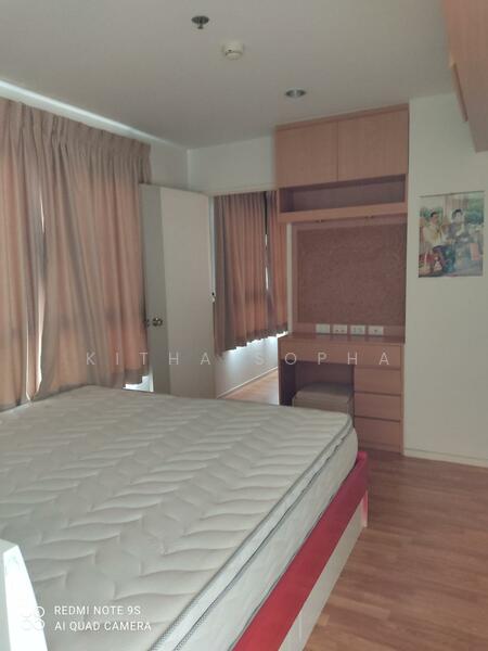 For Sale - Lumpini Park Nawamin-Sriburapha : ลุมพินี พาร์ค นวมินทร์ - ศรีบูรพา, Bangkok