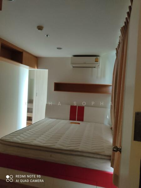 For Sale - Lumpini Park Nawamin-Sriburapha : ลุมพินี พาร์ค นวมินทร์ - ศรีบูรพา, Bangkok