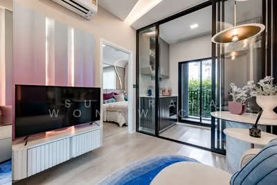 ขาย - โมดิซ โวยาจ ศรีนครินทร์ : Modiz Voyage Srinakarin, กรุงเทพ