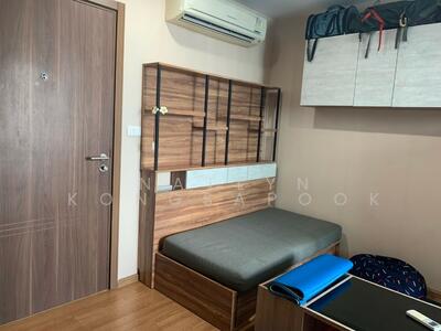 ขาย - The Base Sukhumvit 77 : เดอะ เบส สุขุมวิท 77, กรุงเทพ