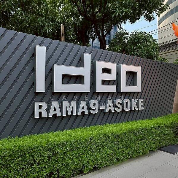 IDEO Rama 9-Asoke, Bangkok, Rama 9 Road, Huai Khwang, Bangkok, 1 Bedroom, 52 sqm, Condo For Rent, by Caveman Property, 60221288 - DDproperty.com