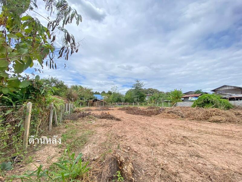 ขาย - ที่ดินกระนวน ขอนแก่น, ขอนแก่น