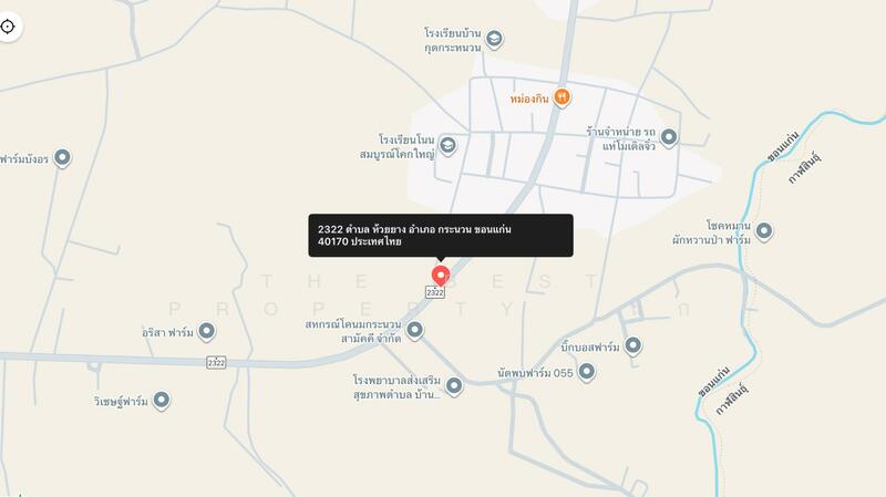 ขาย - ที่ดินกระนวน ขอนแก่น, ขอนแก่น