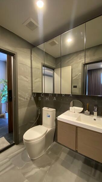 ขาย - The Teak Ratchada 19 : เดอะ ทีค รัชดา 19, กรุงเทพ