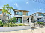 Pruklada Prachauthit 90 : บ้านพฤกษ์ลดา ประชาอุทิศ 90, สมุทรปราการ