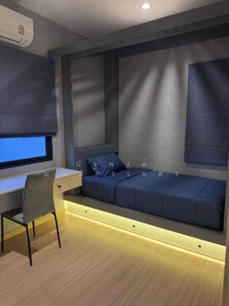 For Rent - S Gate Premium Ratchaphruek, Nonthaburi