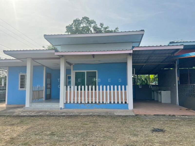 ขาย - บ้านเดี่ยวพร้อมที่ดินกุมภวาปี อุดรธานี, อุดรธานี