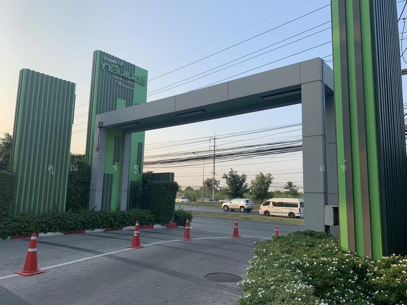 ☎️โทร 093-969-5663 Line : @central_home