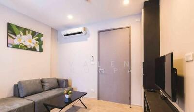 ขาย - The Base Central Pattaya : เดอะ เบส เซ็นทรัล พัทยา, ชลบุรี