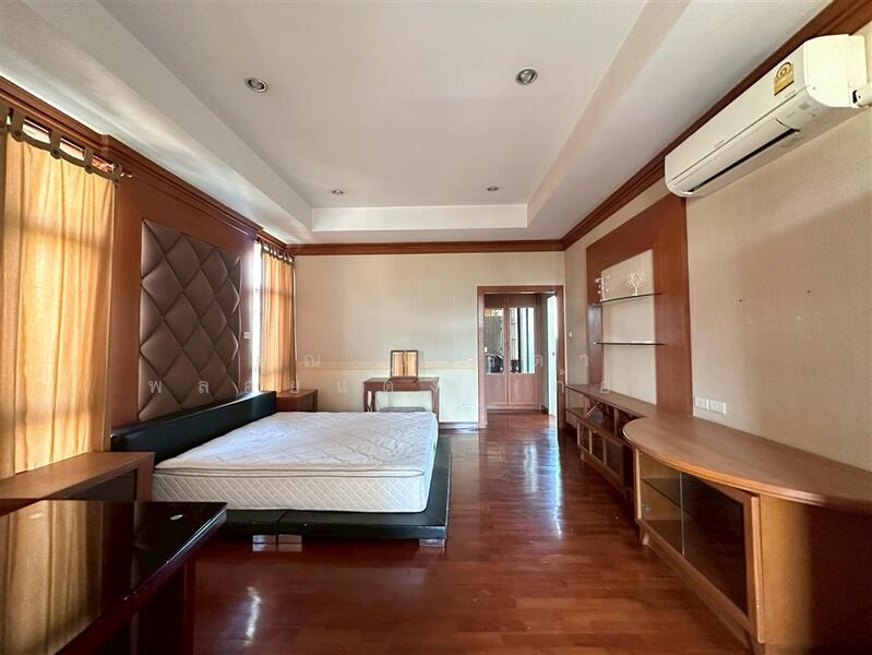 ขาย - Prinsiri Nawamin : ปริญสิริ นวมินทร์, กรุงเทพ