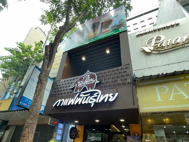 For Sale - ขายอาคารพาณิชย์พร้อมผู้เช่า “ใจกลางสีลม” ใกล้ BTS ศาลาแดง, Bangkok