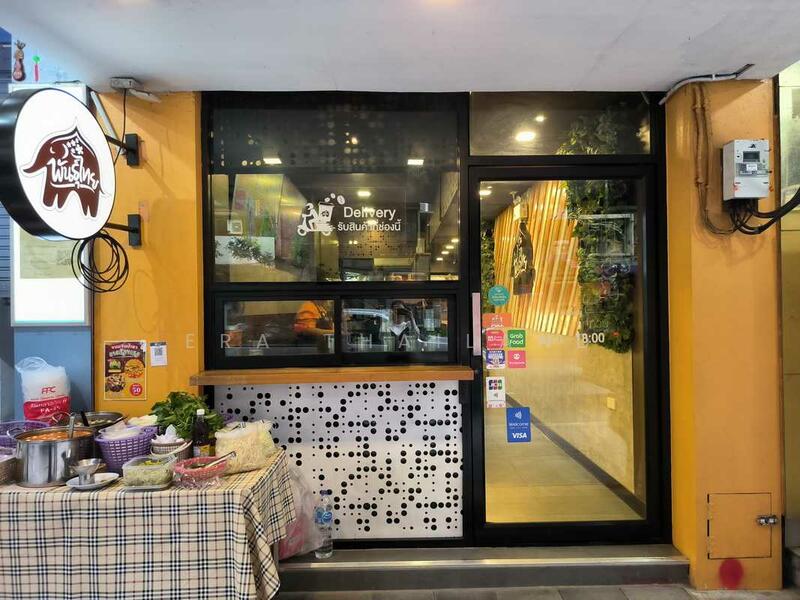 For Sale - ขายอาคารพาณิชย์พร้อมผู้เช่า “ใจกลางสีลม” ใกล้ BTS ศาลาแดง, Bangkok