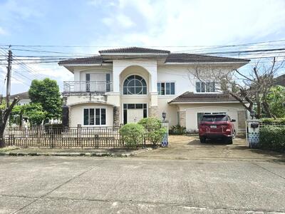 ขาย - ทรอปิคอล เอ็มเพอเร่อร์ 2 (Tropical Emperor 2), เชียงใหม่