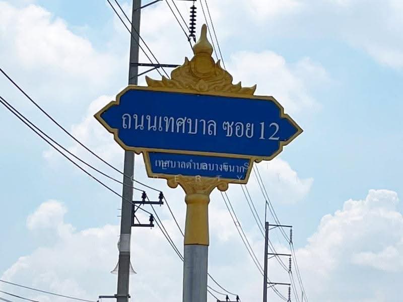 ที่ดินบางน้ำเปรี้ยว ฉะเชิงเทรา, ฉะเชิงเทรา, บางขนาก, บางน้ำเปรี้ยว, ฉะเชิงเทรา, 48,000 ตร.ม., ที่ดิน ขาย, โดย The Best Property โก๋, 60224034 - DDproperty.com