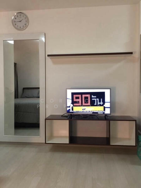 For Rent - Aspire Ladprao 113, Bangkok