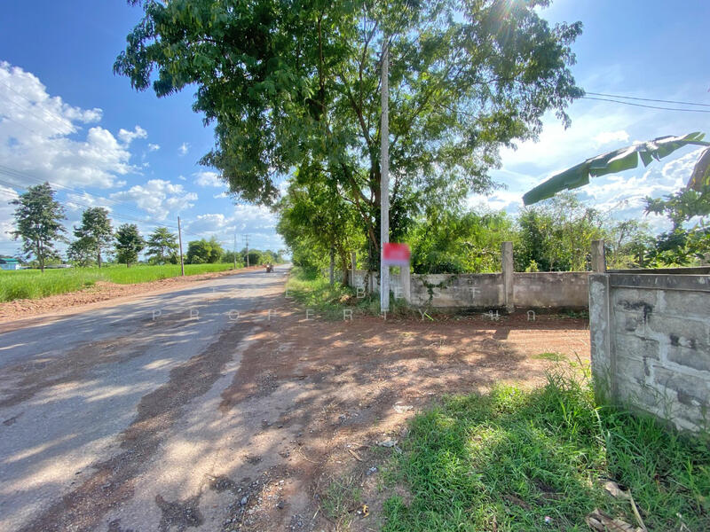 For Sale - ที่ดินบ้านทุ่ม ขอนแก่น, Khon Kaen