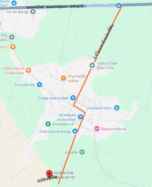 ขาย - ที่ดินบ้านทุ่ม ขอนแก่น, ขอนแก่น