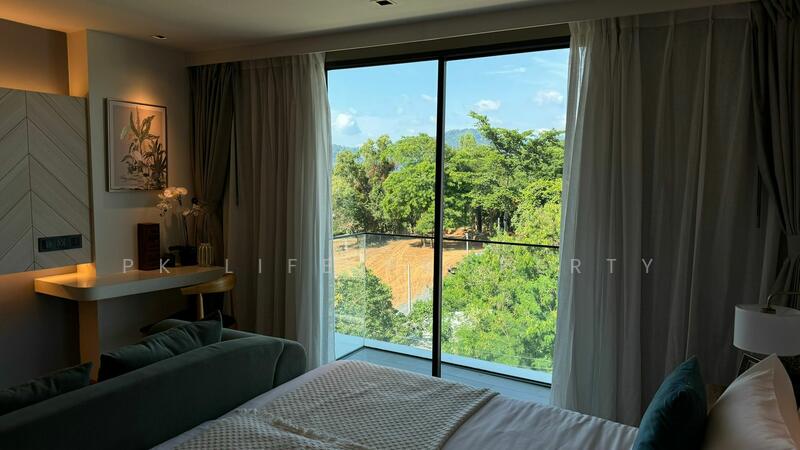 For Rent - Mercury Wyndham La Vita, Phuket