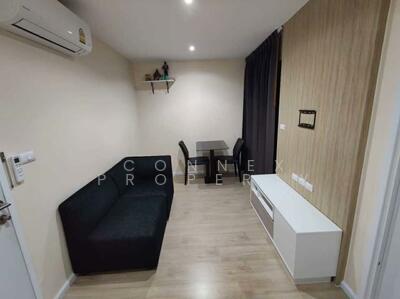For Rent - iCondo Serithai Green Space, Bangkok