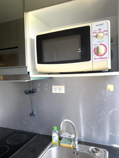 ให้เช่า - The City Hatyai : เดอะ ซิตี้ หาดใหญ่, สงขลา