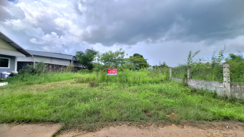 ขาย - ที่ดินเหนือเมือง ร้อยเอ็ด, ร้อยเอ็ด