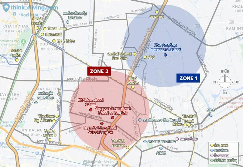 ขาย - The Gentry Ekamai-Ladprao : เดอะ เจนทริ เอกมัย-ลาดพร้าว, กรุงเทพ