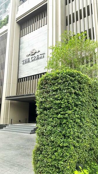 The Crest Sukhumvit 34 : เดอะ เครสท์ สุขุมวิท 34, กรุงเทพ, 778 สุขุมวิท, คลองตัน, คลองเตย, กรุงเทพ, 53 ตร.ม., คอนโด ให้เช่า, โดย Thananith Ittitulyapong, 60224763 - DDproperty.com