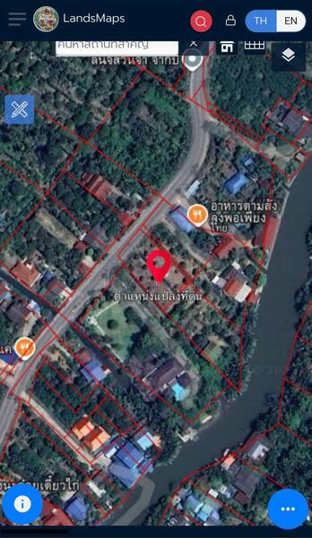 For Sale - ที่ดินอัมพวา สมุทรสงคราม, Samut Songkhram