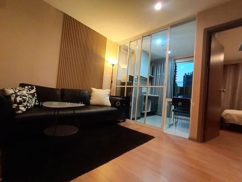 The Base Sukhumvit 77 : เดอะ เบส สุขุมวิท 77, กรุงเทพ, 289 ถนนสุขุมวิท 77, พระโขนงเหนือ, วัฒนา, กรุงเทพ, 30 ตร.ม., คอนโด ให้เช่า, โดย Khun Toey เตย, 60225558 - DDproperty.com