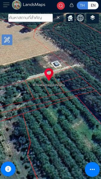 ขาย - ที่ดินบ้านค่าย ระยอง, ระยอง