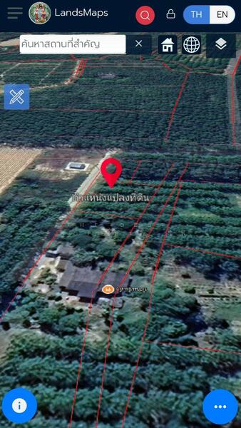 ขาย - ที่ดินบ้านค่าย ระยอง, ระยอง