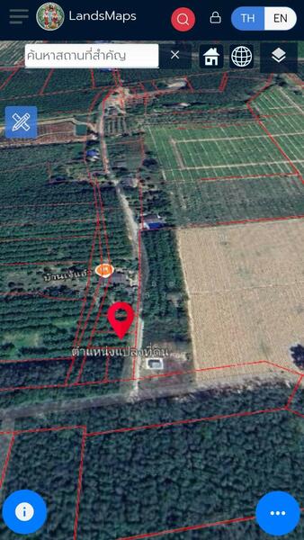 ขาย - ที่ดินบ้านค่าย ระยอง, ระยอง