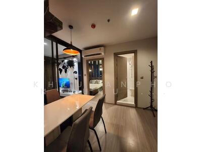 For Rent - Life Asoke, Bangkok