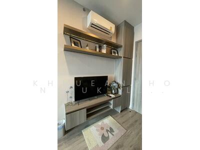 ขาย - Knightsbridge Prime Ratchayothin : ไนท์บริดจ์ ไพร์ม รัชโยธิน, กรุงเทพ