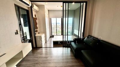 ขาย - Urbano Rajavithi : เออร์บาโน ราชวิถี, กรุงเทพ