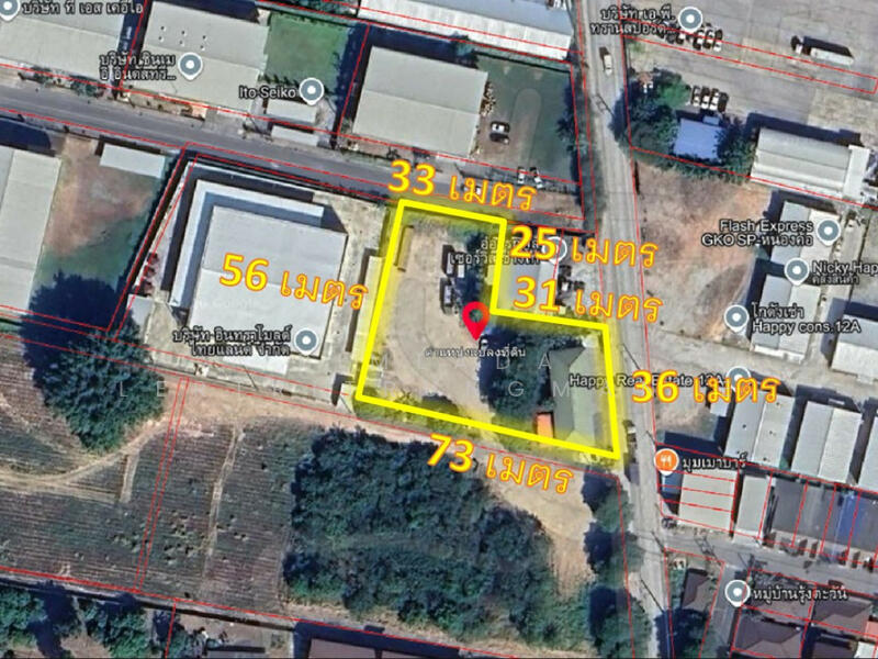 For Sale - ที่ดินแถมสิ่งปลูกสร้าง, Chon Buri (Pattaya)