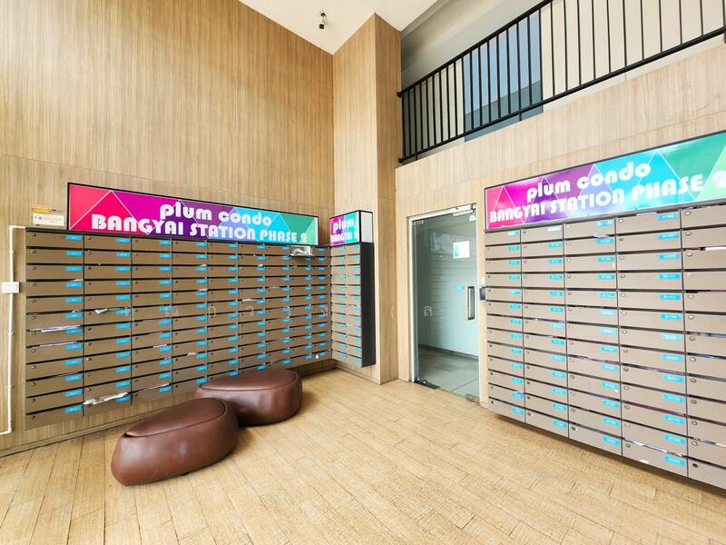 ขาย - Plum Condo Bangyai Station : พลัม คอนโด บางใหญ่ สเตชั่น, นนทบุรี