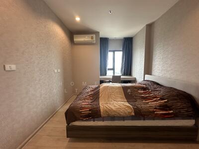 ขาย - Dcon Prime Rattanathibet : ดีคอน ไพร์ม รัตนาธิเบศร์, นนทบุรี