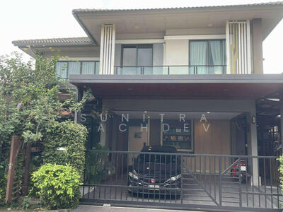 ขาย - The Plant Exclusique Phatthanakan : เดอะแพลนท์ เอ็กซคลูซีค พัฒนาการ, กรุงเทพ