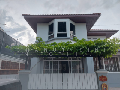 ขาย - Moobaan Pongsirichai, Phutthamonthon Sai 3 : หมู่บ้านพงษ์ศิริชัย พุทธมณฑลสาย3, กรุงเทพ