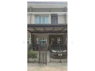 ขาย - Pruksa Ville 114 Ramkhamhaeng-Romklao (Mistine) : พฤกษาวิลล์ 114 รามคำแหง-ร่มเกล้า (ซ.มิสทีน), กรุงเทพ