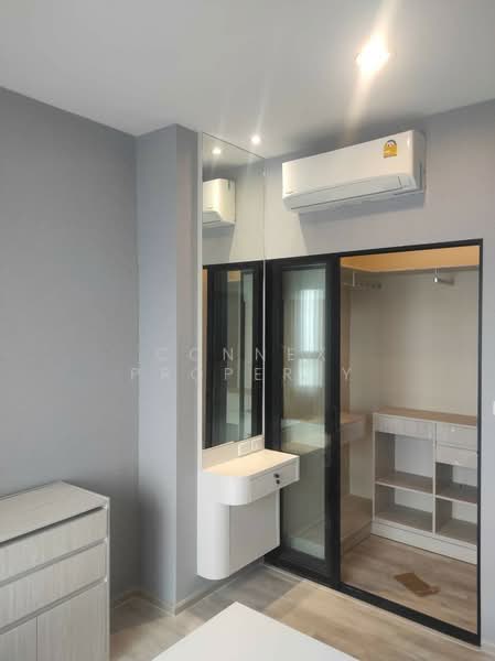 Niche Mono Mega Space Bangna : นิช โมโน เมกะ สเปซ บางนา, สมุทรปราการ, ถนนบางนา- ตราด (กม.6), บางแก้ว, บางพลี, สมุทรปราการ, 50 ตร.ม., คอนโด ขาย, โดย Connex Property, 60227130 - DDproperty.com