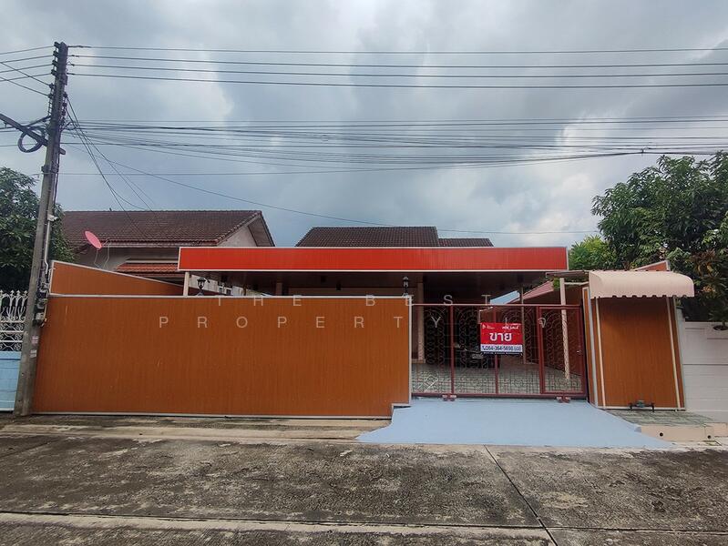 ขาย - ลดาภรณ์ นครปฐม, นครปฐม