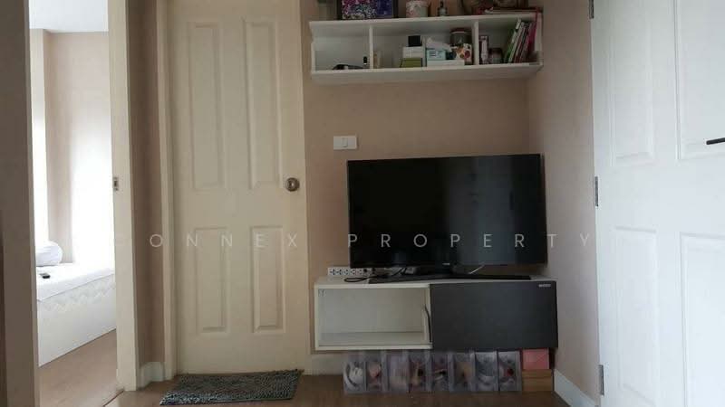 Hallmark Ngamwongwan : ฮอลล์ มาร์ค งามวงศ์วาน, นนทบุรี, ถนนนนทบุรี ตำบลบางเขน อำเภอเมืองนนทบุรี นนทบุรี, บางเขน, เมืองนนทบุรี, นนทบุรี, 25 ตร.ม., คอนโด ขาย, โดย Connex Property, 60227336 - DDproperty.com