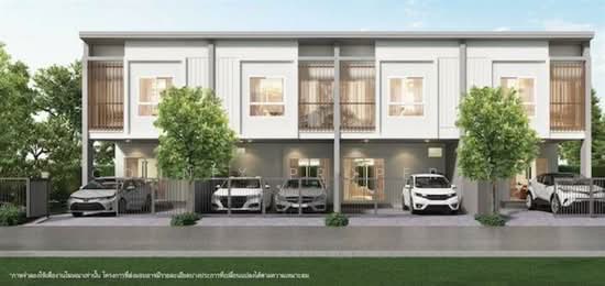Lumpini Town Ville Prachauthit 90 : บ้านลุมพินี ทาวน์วิลล์ ประชาอุทิศ 90, สมุทรปราการ