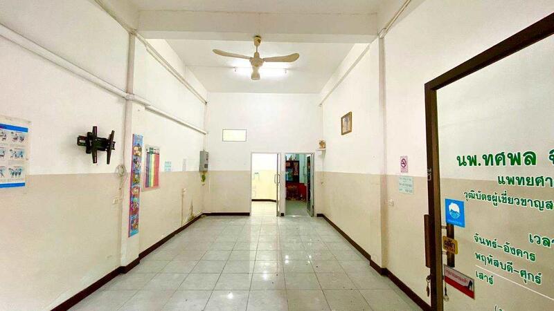 ☎️โทร 093-969-5663 Line : @central_home