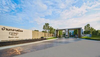 ขาย - Baan Klang Muang Pinklao - Charan : บ้านกลางเมือง ปิ่นเกล้า - จรัญฯ, กรุงเทพ